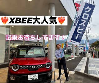 ３連休お待ちしてます(^^)